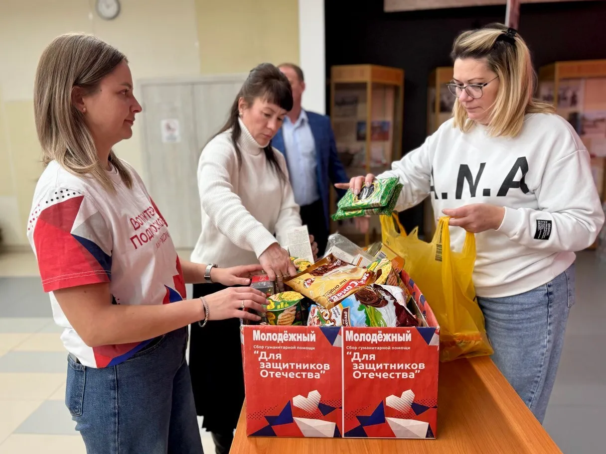 Фото: пресс-служба ЗАТО Молодежный&nbsp; &nbsp; &nbsp;&nbsp;