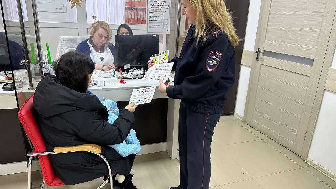 фото: Мингосуправления Московской области