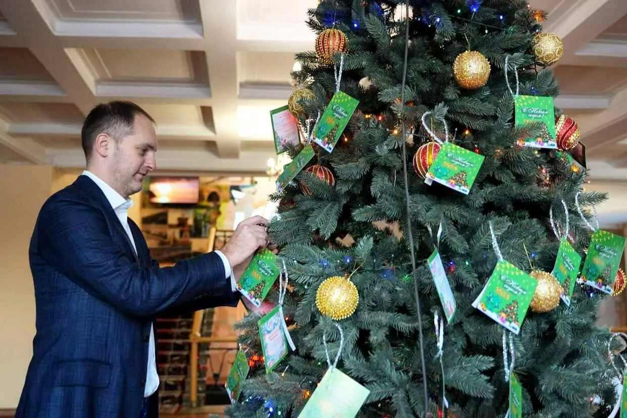 Министерство сельского хозяйства и продовольствия Московской области