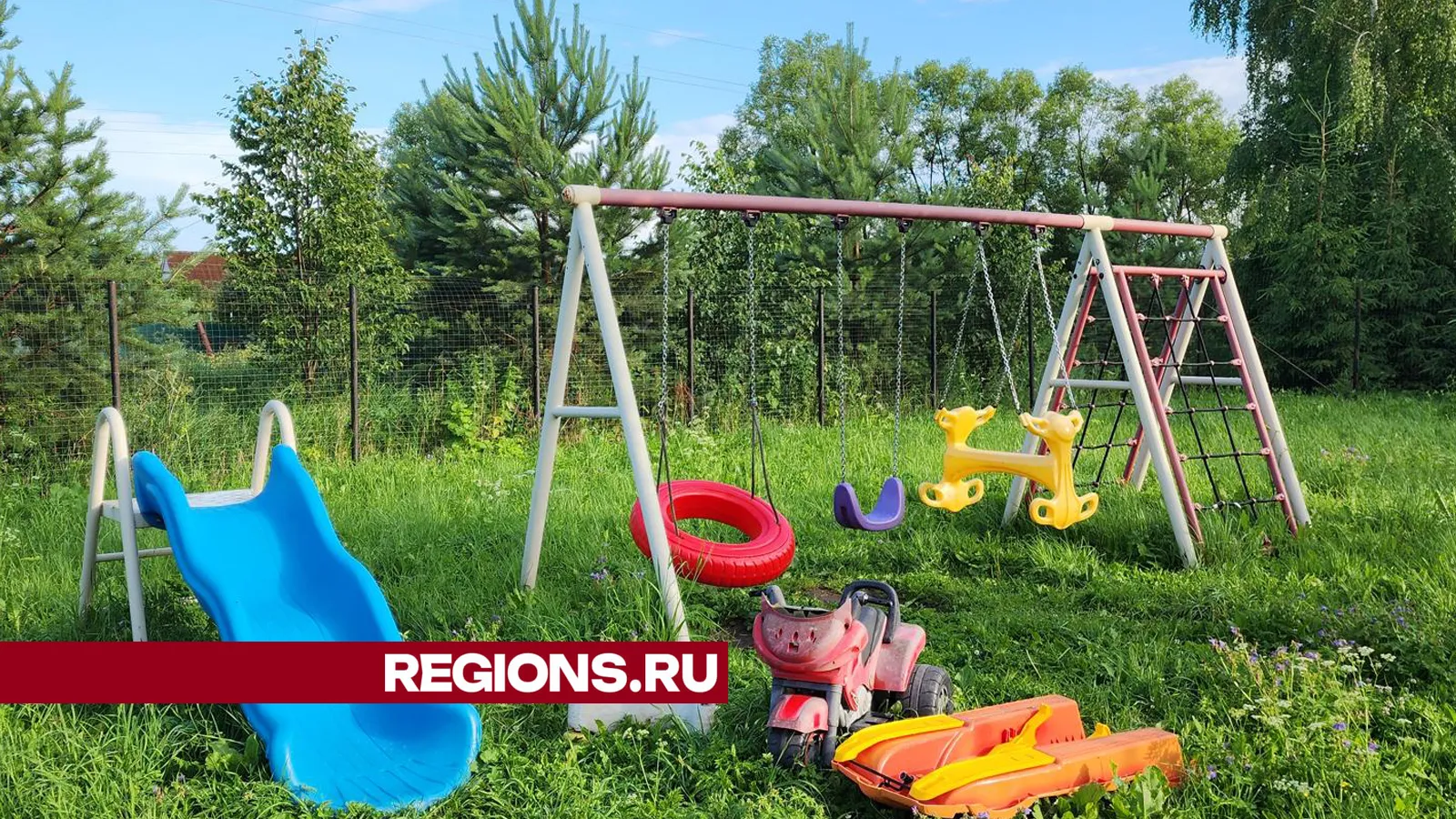 Фото: Андрей Семибратов