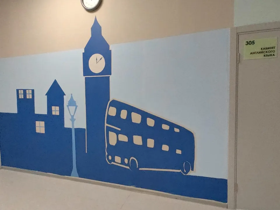 Фото: REGIONS/Елена Катасонова