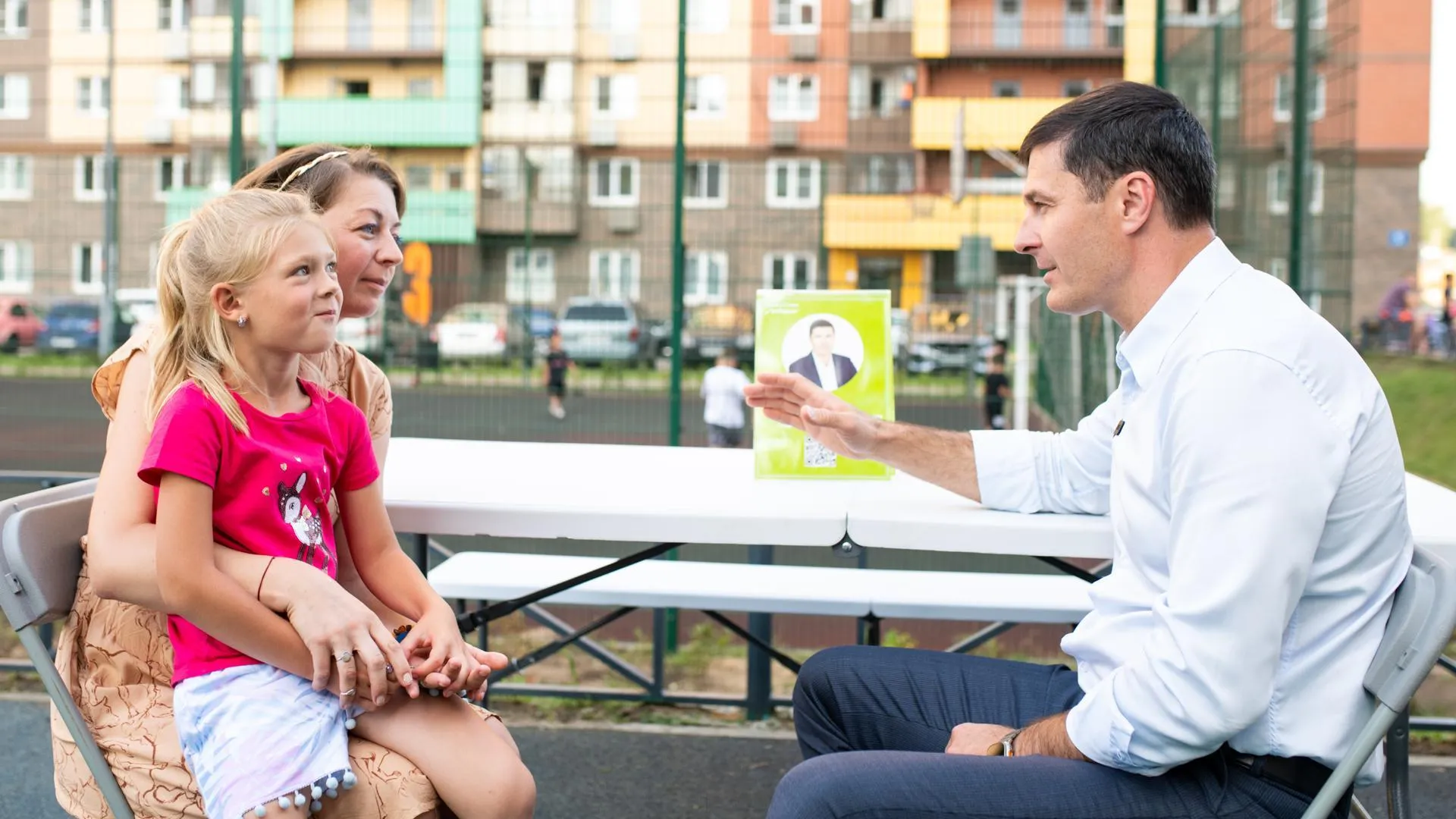 Пресс-служба администрации городского округа Люберцы