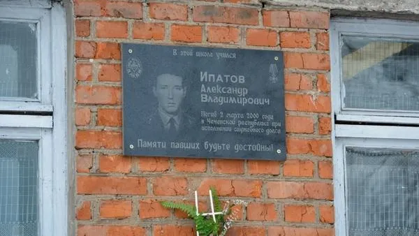 Пресс-служба администрации Сергиево-Посадского района и города
