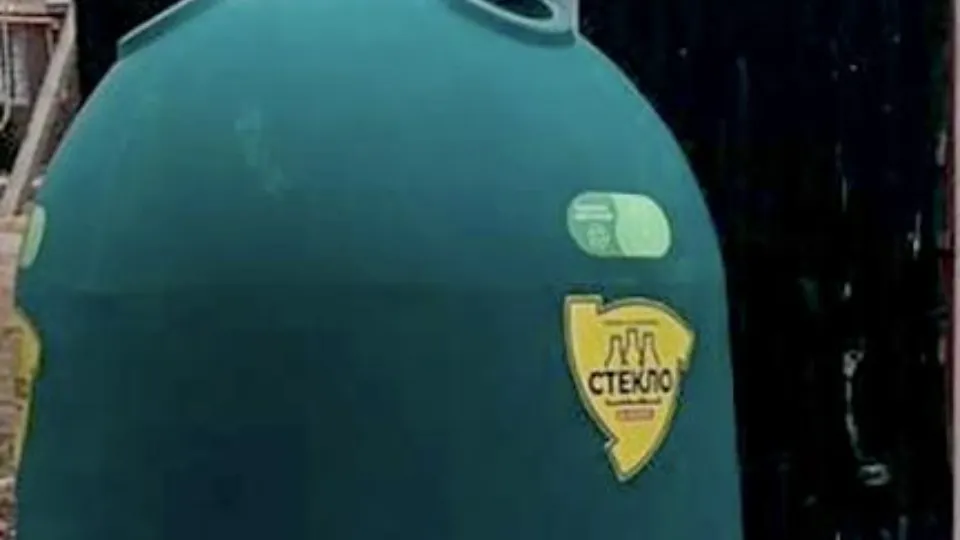 Фото: Министерство по содержанию территорий и государственному жилищному надзору