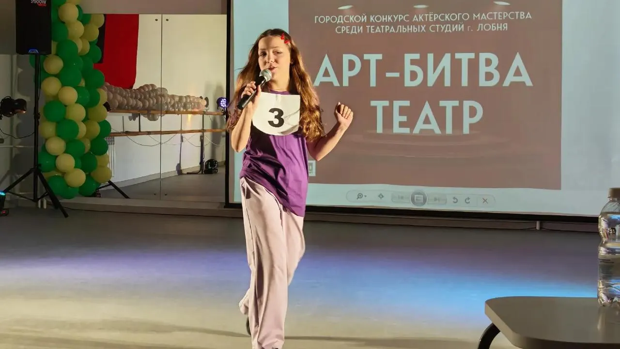 пресс-служба администрации г.о. Лобня