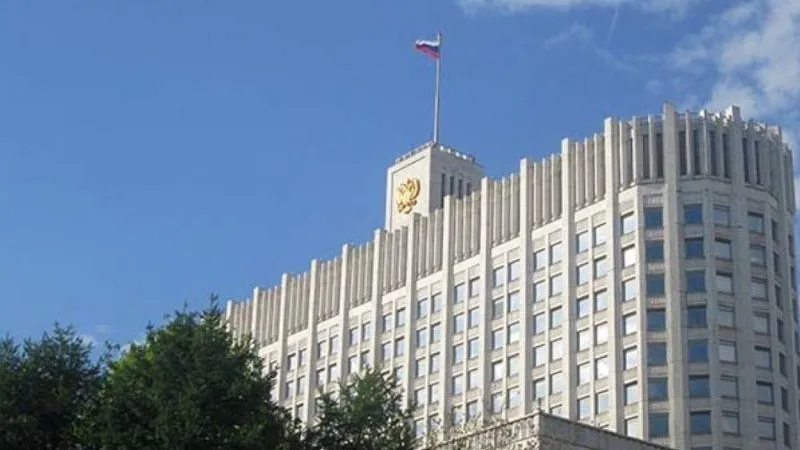 ОТР