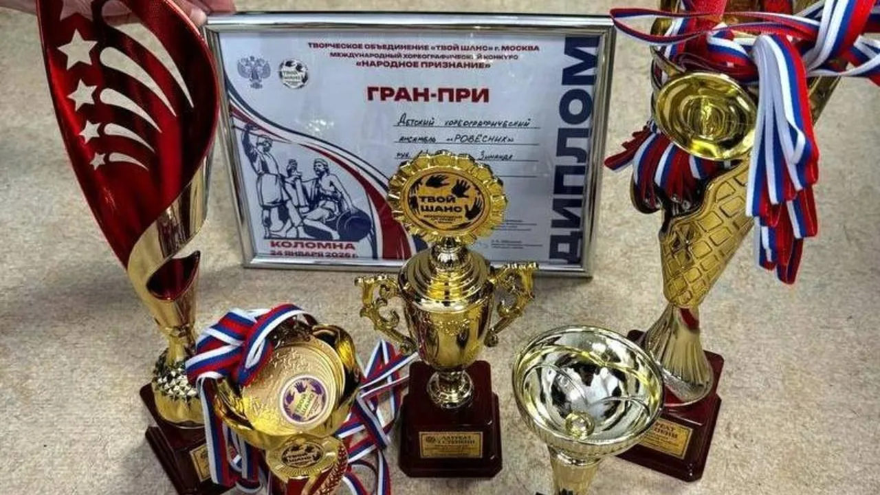 пресс-служба администрации г.о. Коломна