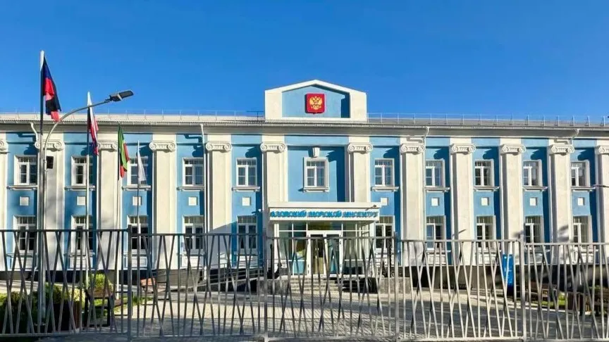 Фото: Министерство жилищно-коммунального хозяйства Московской области