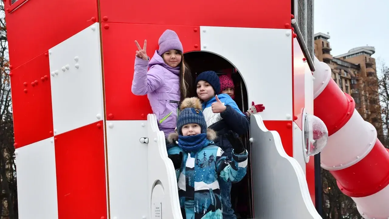 Министерство благоустройства Московской области