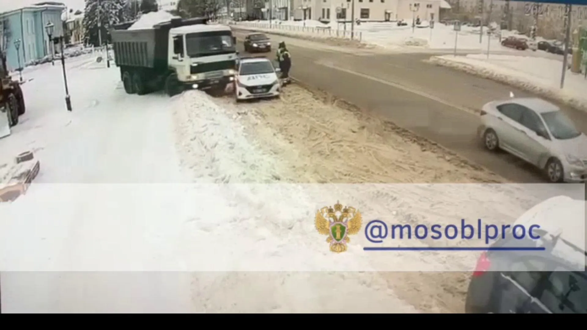 Прокуратура Московской области