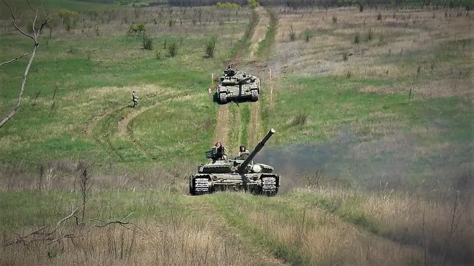 Ministry of Defense of Ukraine
