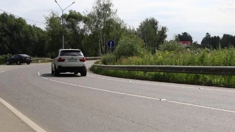 Минтранс МО
