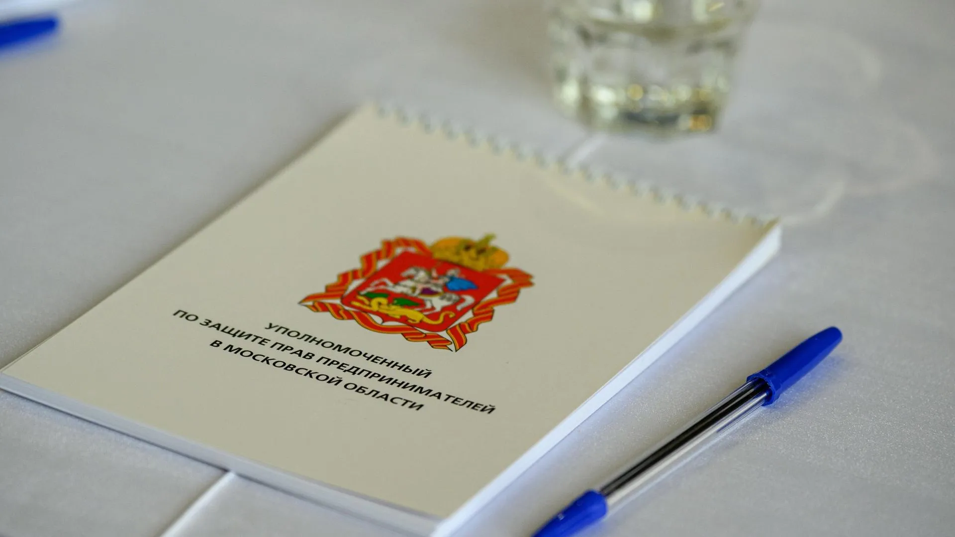 Фото: Аппарат Уполномоченного по защите прав предпринимателей в Московской области