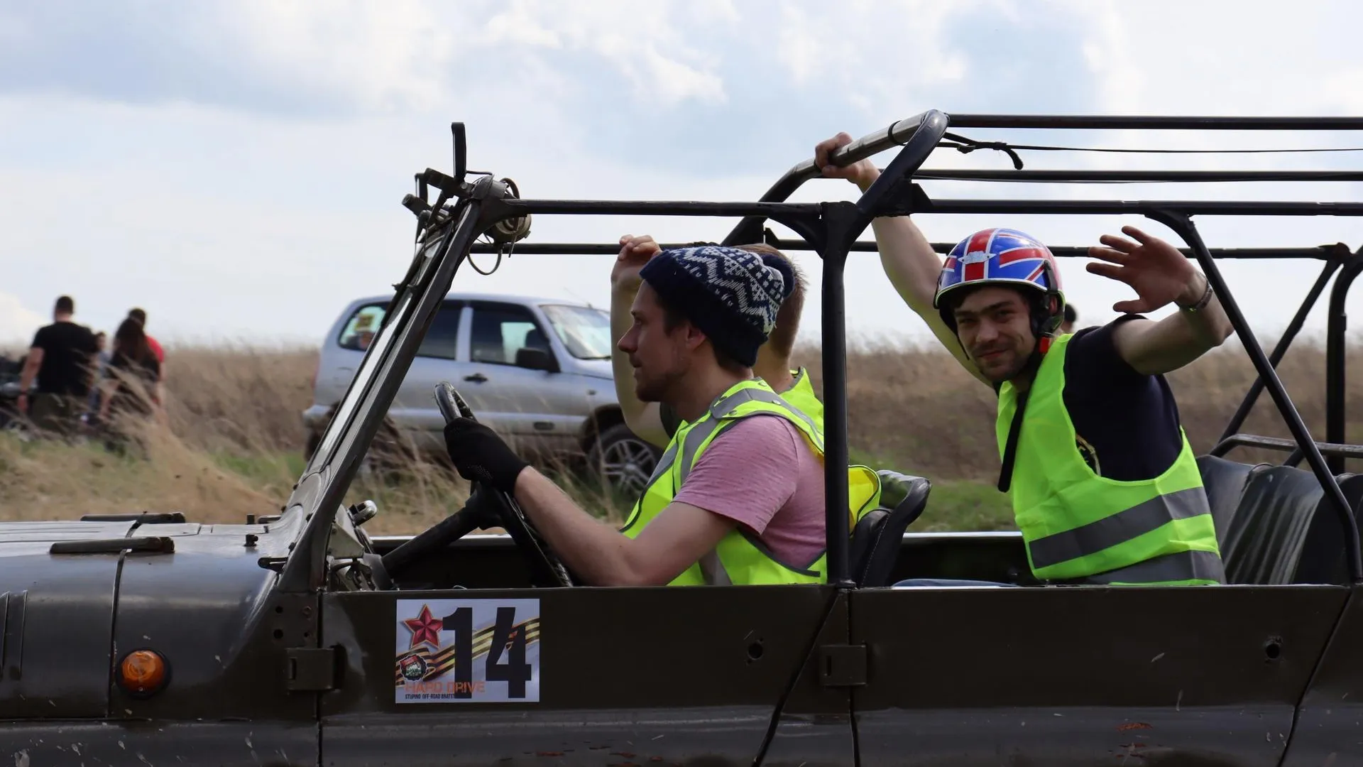 Фото: Алексей Каширкин