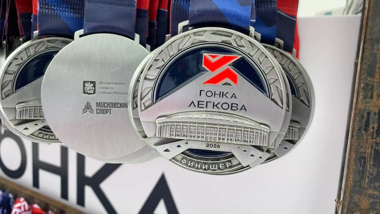 REGIONS/Дмитрий Некрасов