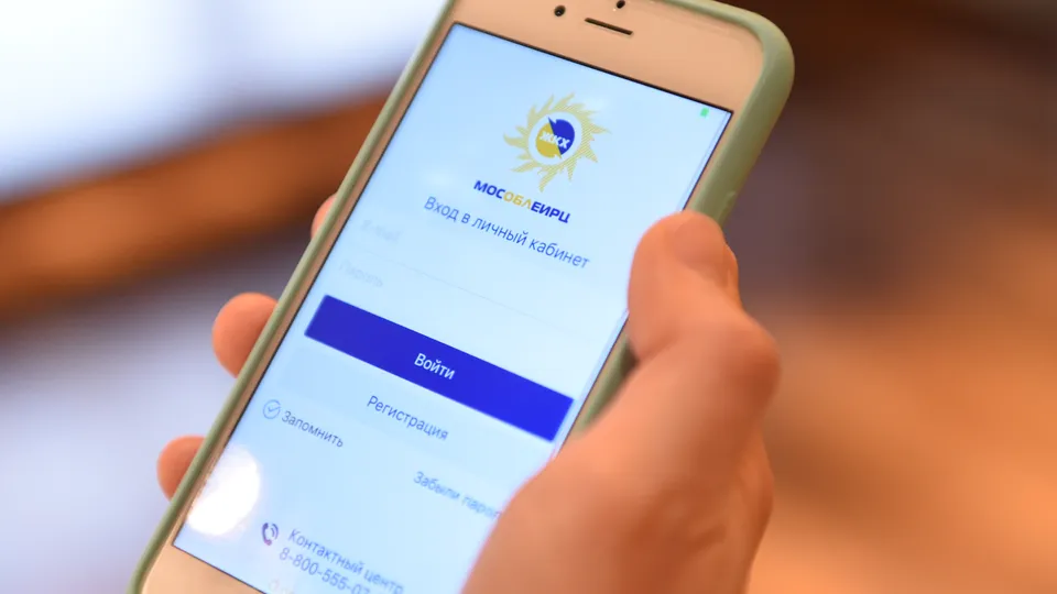 Фото: медиасток.рф