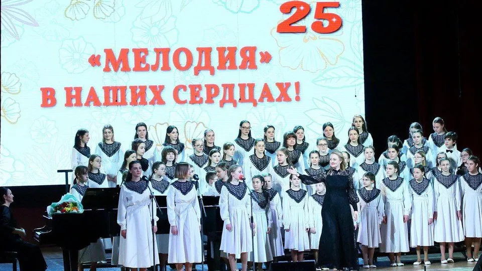 Фото: ЖДШИ №1