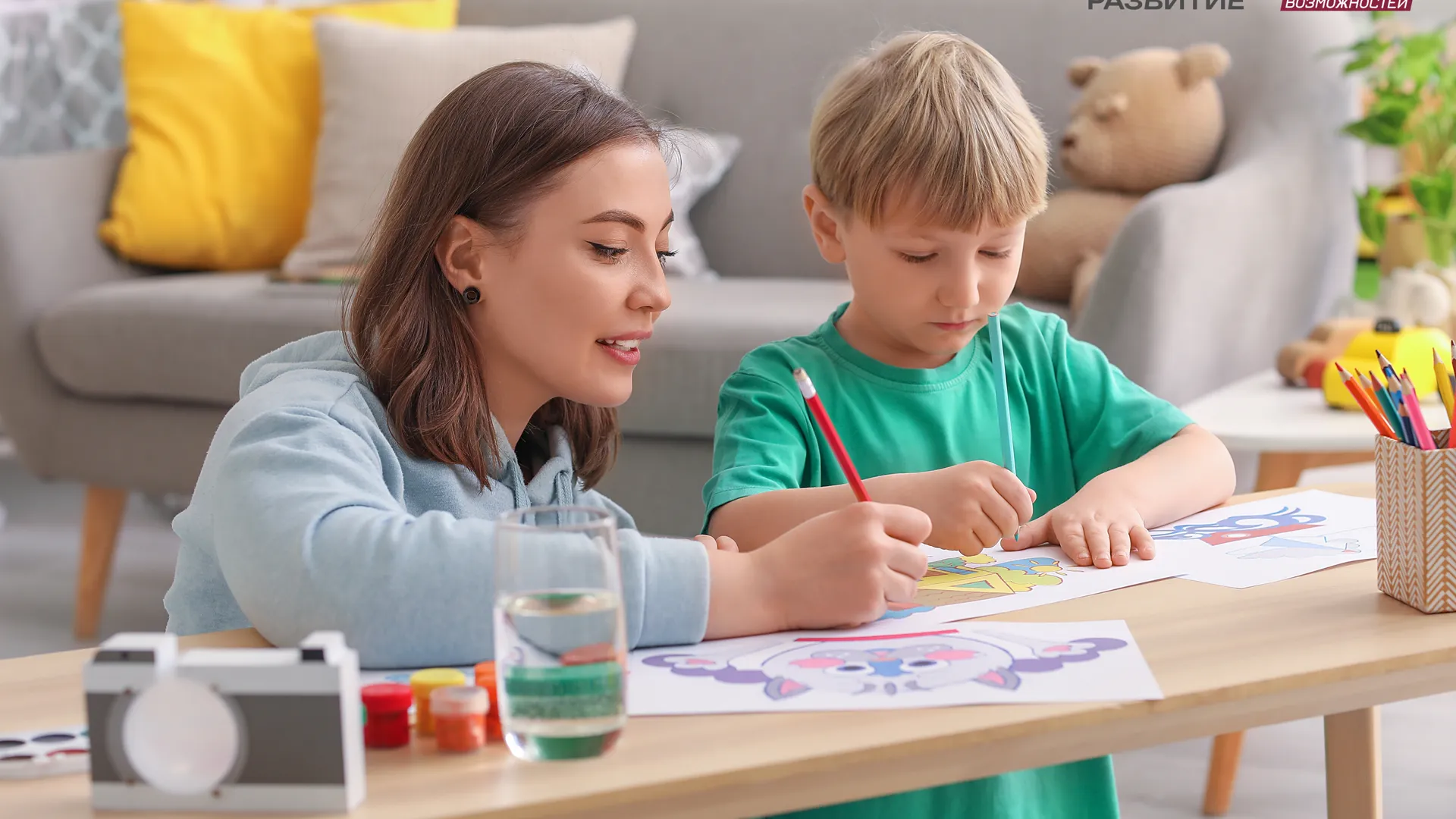 Жительниц Подмосковья научат совмещать профессию и семью в новом курсе проекта «Профразвитие»