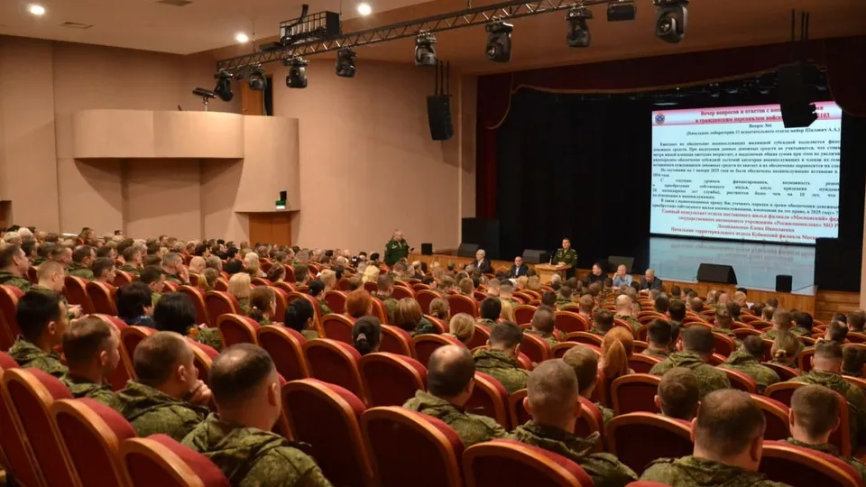 Фото: администрация Краснознаменска