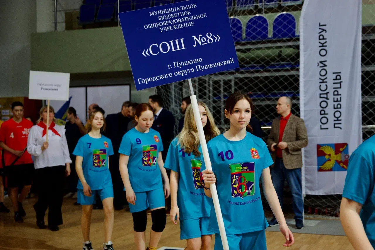 Фото: пресс-служба губернатора Московской области