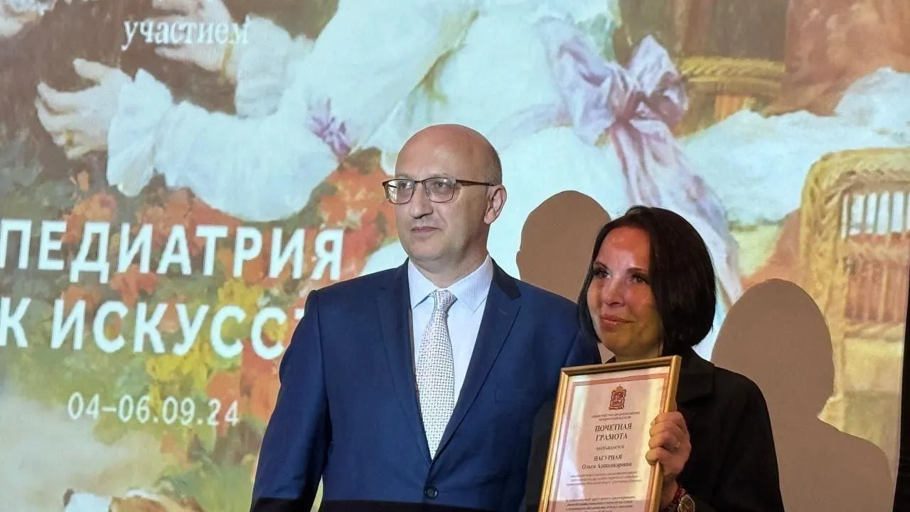 Фото: ГБУЗ МО «Дмитровская больница»