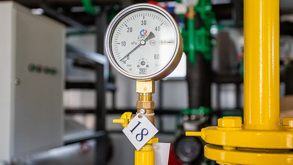 Фото: Министерство энергетики Московской области