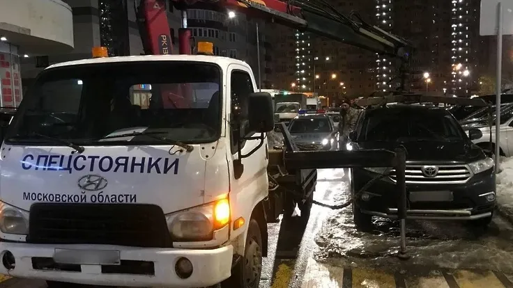 Фото: министерство транспорта и дорожной инфраструктуры Московской области