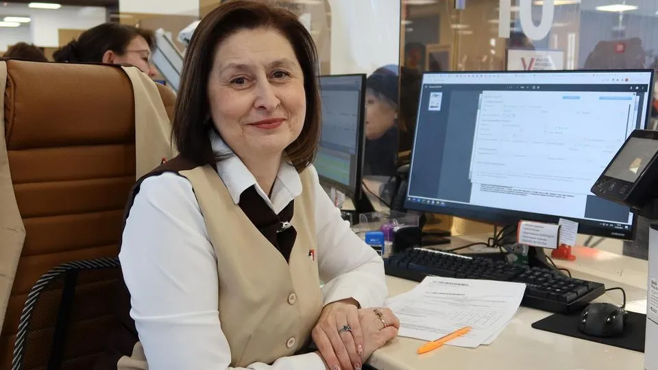 Фото: луховицкий МФЦ