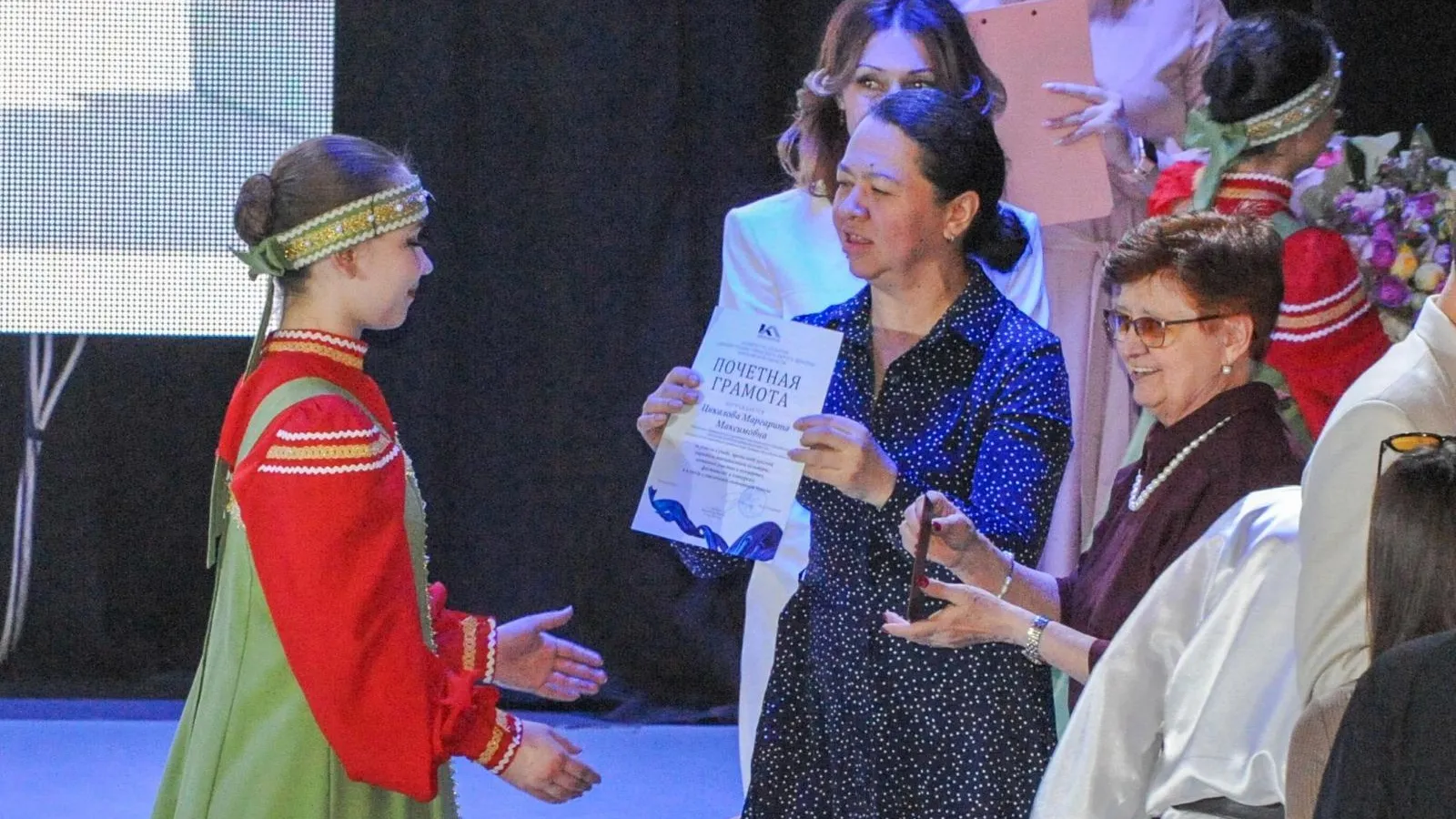 Фото: администрация г.о. Люберцы