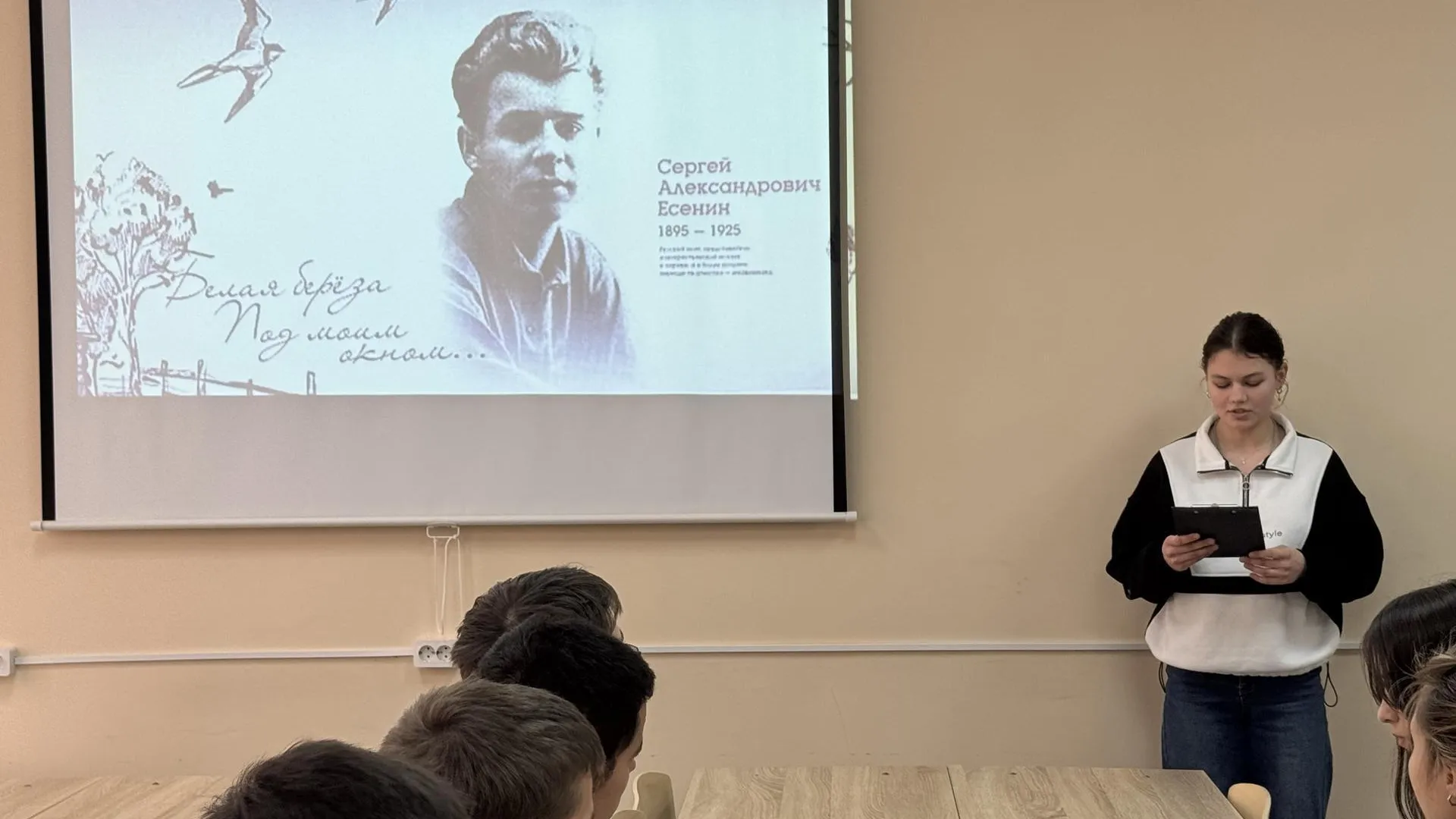 Пресс-служба администрации городского округа Балашиха