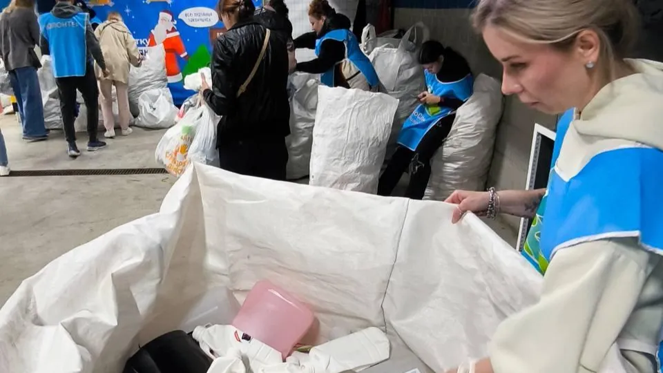 Фото: Министерство по содержанию территорий и государственному жилищному надзору МО