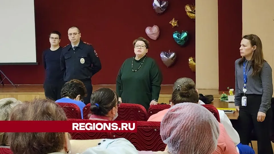 Фото: Юлия Смагринская