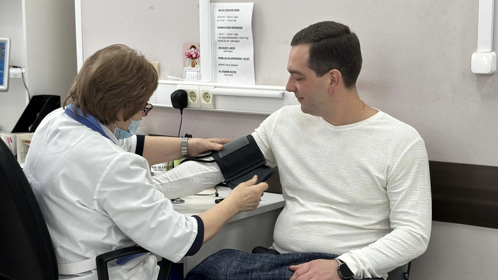 vk.com/Единая Россия Воскресенск