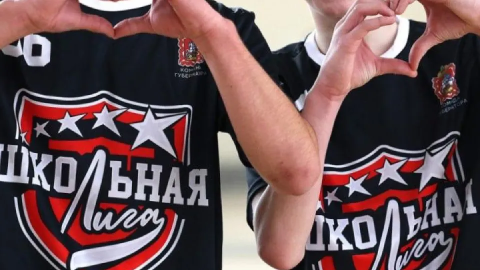 Фото: t.me/chgschoolliga