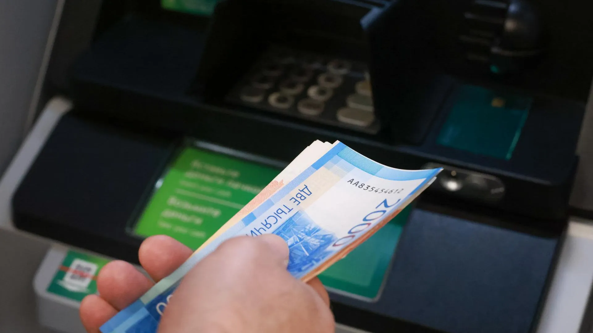 Юрист рассказал о способах исправления кредитной истории