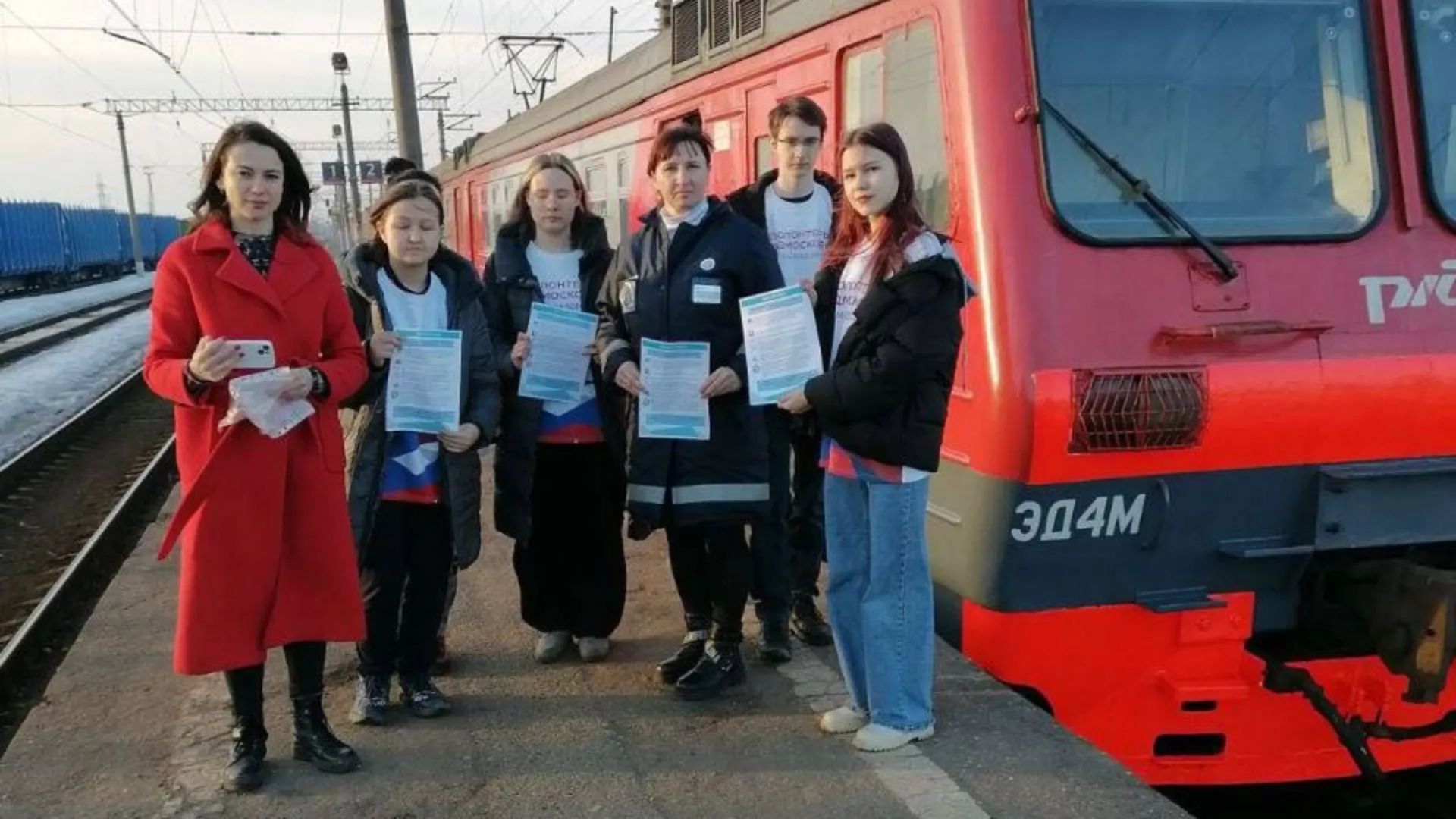 Фото: vk.com/vmesteegorevsk