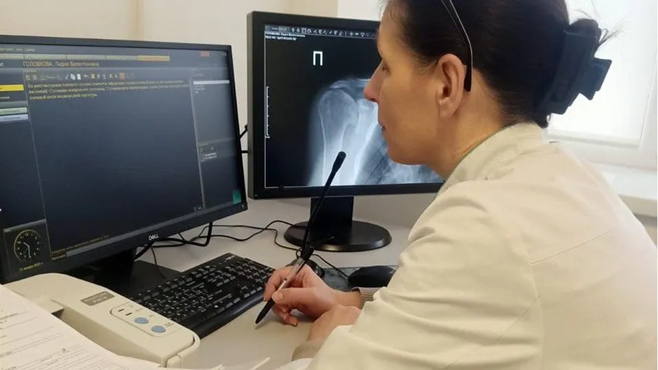 Фото: Шатурская больница