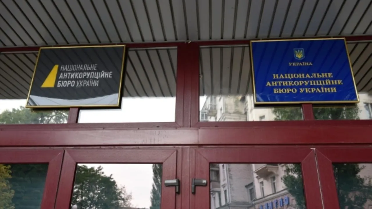 © Стрингер/РИА Новости