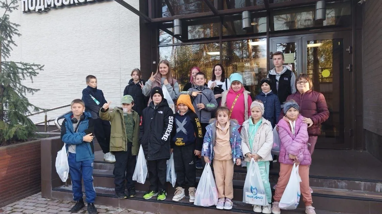 ГКУ СО Московской области СЦ "Зарайский"