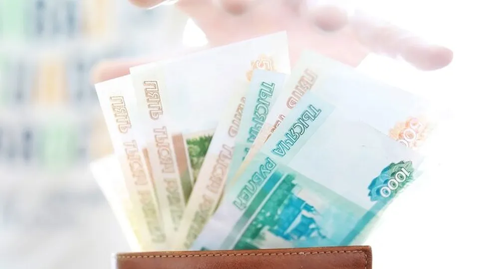 Фото: freepik.com