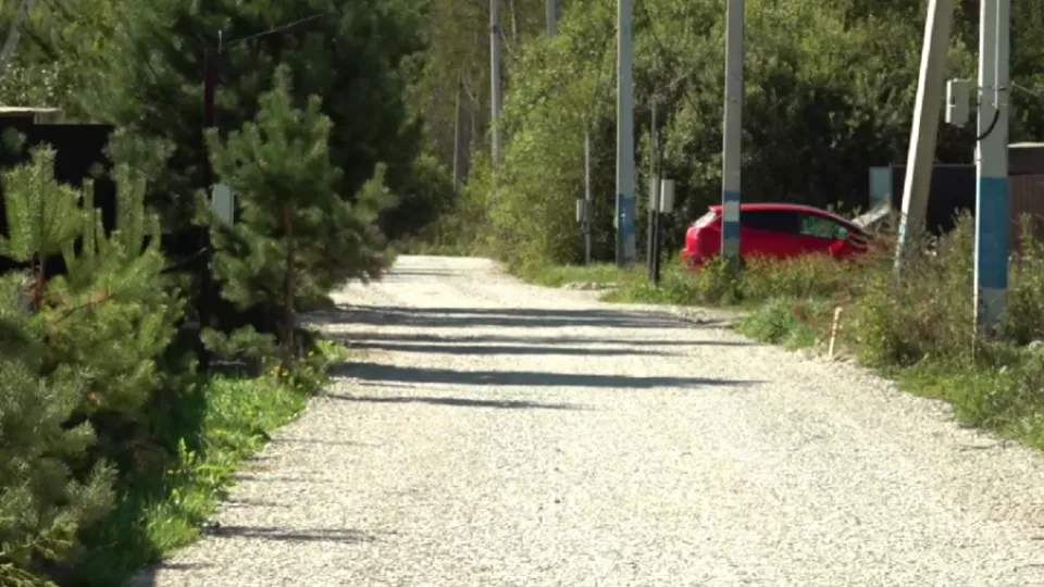 Фото: Администрация г.о. Чехов