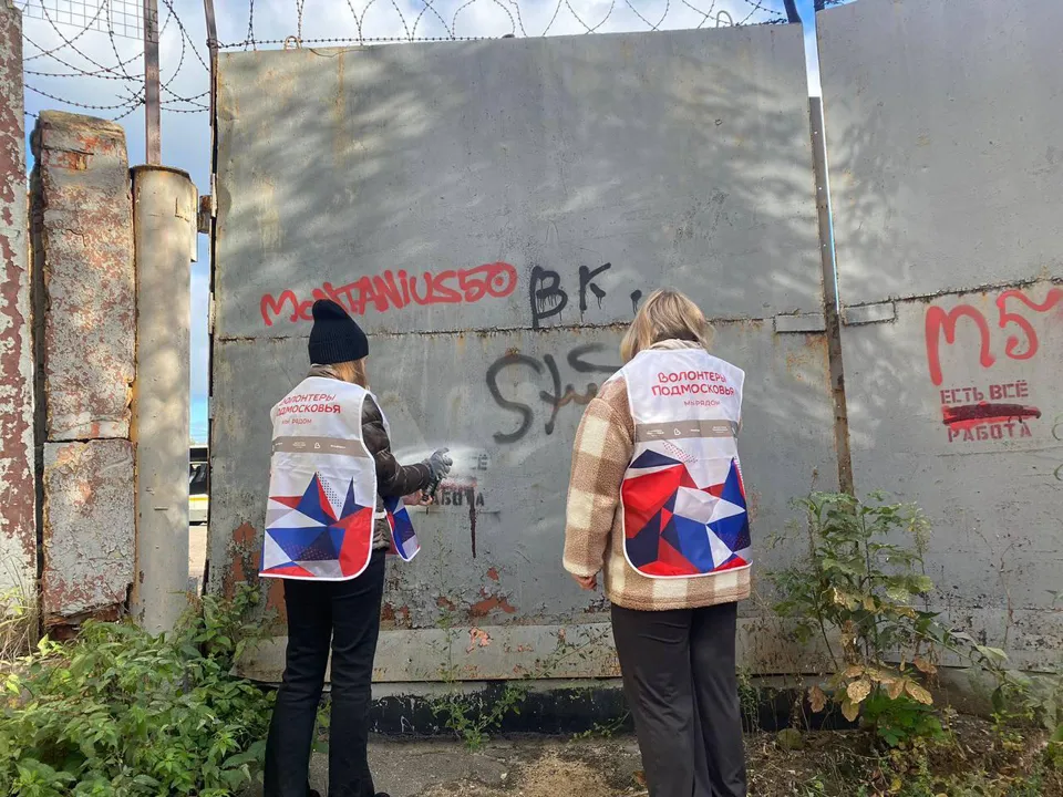 Фото: Спорткомитет г.о. Щелково