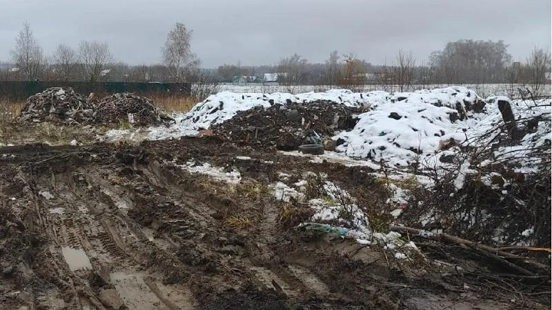 Минэкологии МО.