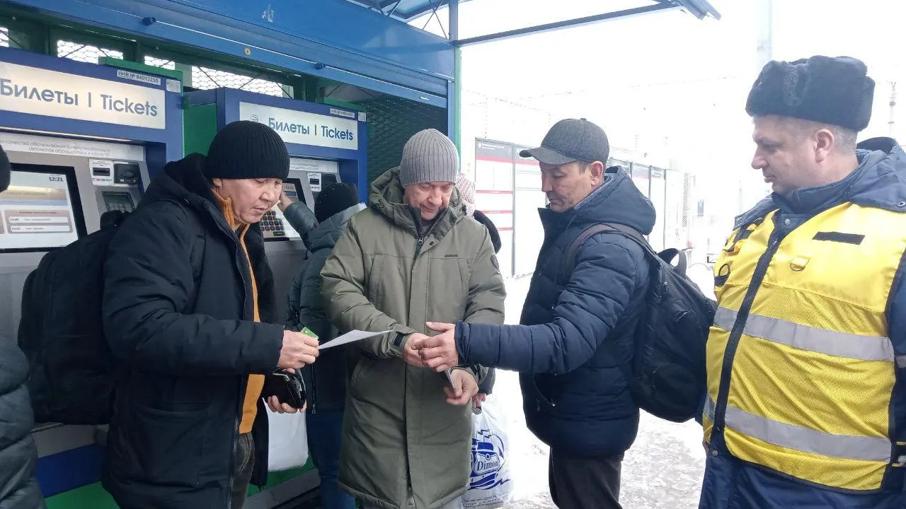 Минтранс Подмосковья