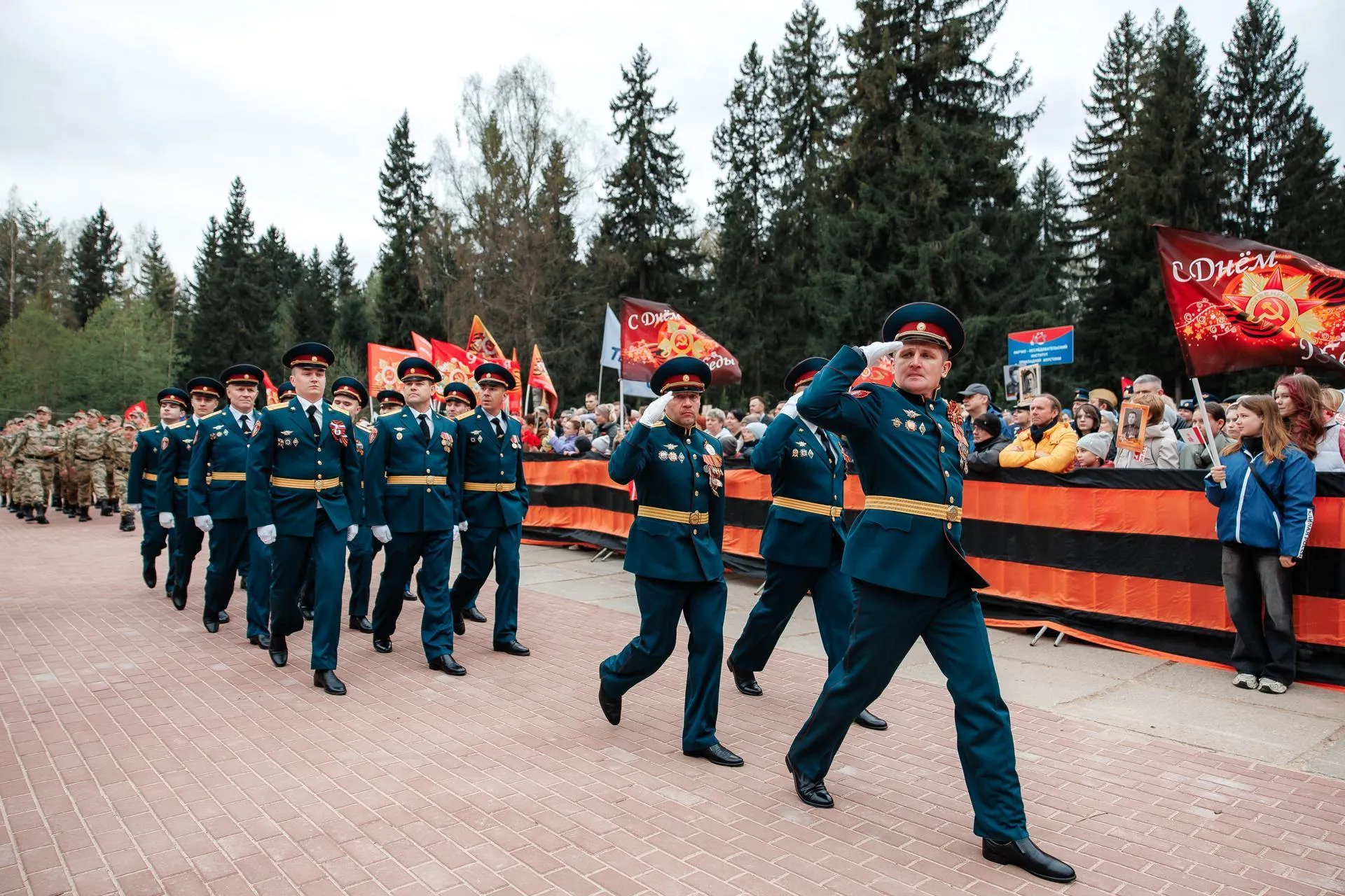 Пресс-служба администрации городского округа Дубна