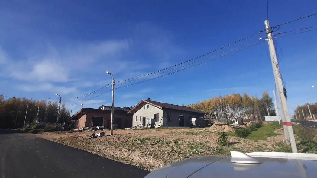 Администрация Сергиево-Посадского городского округа