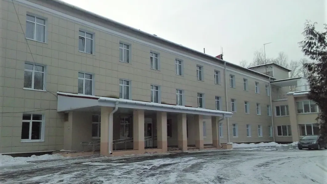 ГБУЗ МО "ДОМОДЕДОВСКАЯ БОЛЬНИЦА"