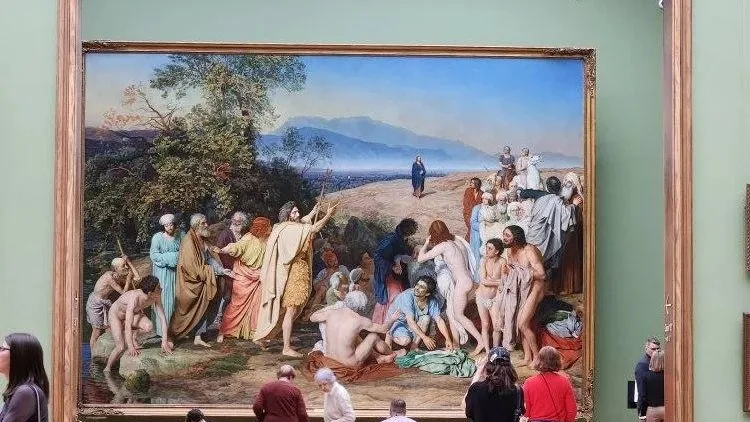 Управление образования в Москве