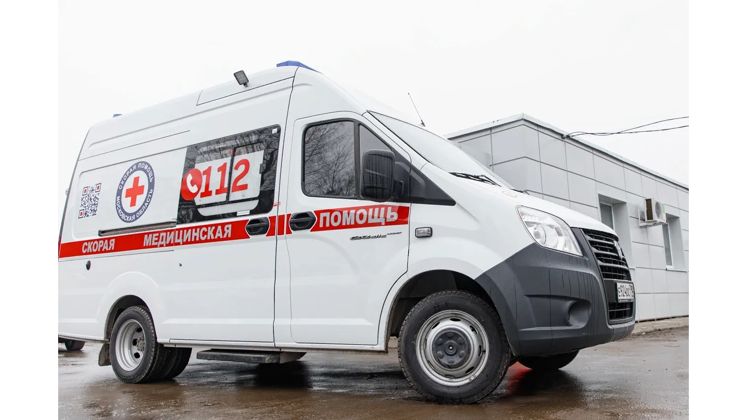 Фото: телевидение «Аист»