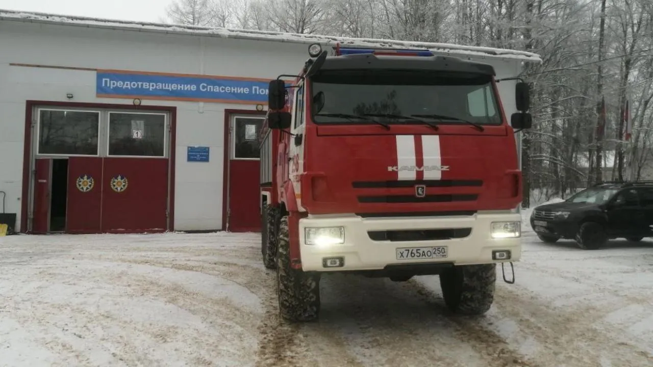 Работники ГКУ МО «Мособлпожспас» помогли мужчине, перенесшему сердечный приступ